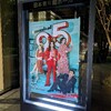 ミュージカル『９to５』を観劇した感想（ネタバレあり）