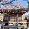 【目黒区】祐天寺(明顕山祐天寺) 後編 阿弥陀堂、地蔵堂