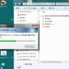 外付けハードディスクにバックアップした