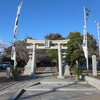 和爾良神社