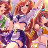 【ウマ娘】SSRサポートカード《[たどり着いた景色]イクノディクタス》