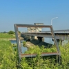 福岡堰（茨城県つくばみらい）