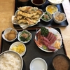 野球練習後に北千住 味久さんの天ぷら&刺身定食ダブルですよ