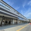 【広島】三原駅の周辺を散策する（動画あり）