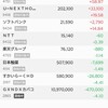 夏枯れ