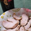 鶏ハムとチリのブレンド赤