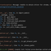 SAM Lambda で Selenium を動かす