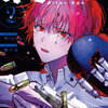 オルターエゴ 2巻 特典まとめ【購入＆予約】