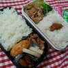 息子弁当　9/10