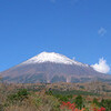 偉大なる富士山