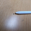 スマイルゼミ専用ペンが壊れました