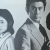 悲劇の連鎖の物語にドキドキ！豪華キャストで見どころ満載のTVドラマ「赤い運命」感想