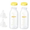 新生児ママの救世主！【ピジョン200ml哺乳瓶３点セット】で混合育児も余裕に？私が手放せなかった理由を徹底レビュー
