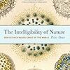 科学における理解可能性　17世紀機械論の例　Dear, "Intelligibility in Science"