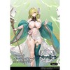 ブシロード トレーディングカード コレクションクリア『アズールレーン vol.5』BOX予約【ブシロード】より2025年10月発売予定♪