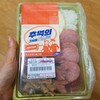 韓国「コンビニ”CU”추억의도시락(思い出のお弁当)」