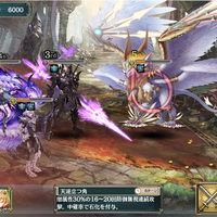 幻獣契約クリプトラクト 円環編成を考える Uiruの片隅 幻獣契約クリプトラクト 円環編成を考える Uiruの片隅