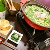 本日のおゆうはん
