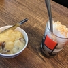 フォーとチェ―