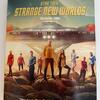 スタートレック: ストレンジ ニュー ワールド Star Trek：Strange New Worlds の 第二シーズン の放送が開始されている中、やっと 第一シーズン を確保！