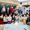 【イベント告知】第127回ミンエリ猫カフェ貸切もふもふ人狼＆ボドゲ会vol.28