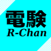 令和3年(2021年)　電験三種　電力　問15