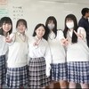 アメリカ、マサチューセッツ州から留学生