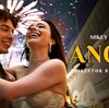 2025年公開が楽しみな映画〜「ANORA アノーラ」