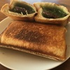 よもぎ大福でホットサンド作ったよ！