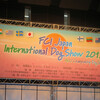 FCIジャパンインターナショナルドッグショー2012に行ってきた。