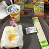 噂のハッピーセット