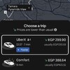 UBERが通用しない？旅行マニアすら困惑する、無法地帯と化したエジプト・カイロのぼったくりタクシー事情 - 現状と対策について