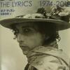 「Idiot Wind」 Bob Dylan 和訳