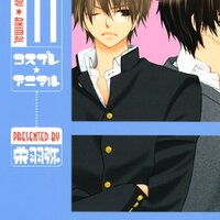 年下イケメンに包容される夢のようなプレイを貴方に コスプレ アニマル 言いたいことは完結に 年下イケメンに包容される夢のようなプレイを貴方に コスプレ アニマル 言いたいことは完結に