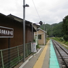 1866．馬流駅（JR東日本 小海線）