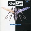 今Sim Ant シムアント公式ガイドブックという攻略本にとんでもないことが起こっている？