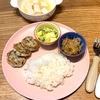 【幼児食】栄養バッチリ！お麩入り鶏バーグ