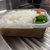 いつまで続くちび子弁当