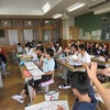 ６年生：家庭科　洗濯の勉強