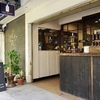 自分好みのコーヒーに出会える？！こだわりのカフェY'EST WORKS Coffee Roastery@アソーク