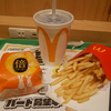 マクドナルドの倍チーズ月見。