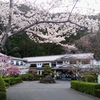 春は桜、秋には紅葉♪奥水間温泉（おくみずまおんせん） 