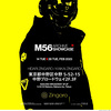 MACHINE 56 SOLO EXHIBITION 「M56 Archive Showcase」