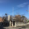 「榎白山神社」（名古屋市西区）（再々）〜高速初詣その１〜