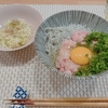 産後5日目 退院、そしてただいま我が家