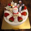 Xmasケーキ