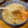 中山下で刀削麺