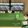 ドコモがケーブルの近くに置くだけで通信エリアを構築できるアンテナを開発、60GHz帯での実証実験に成功