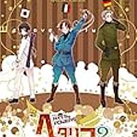 ヘタリアとは マンガの人気 最新記事を集めました はてな