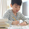 遅い？小学校高学年からの英語学習　自宅学習編　その1/2